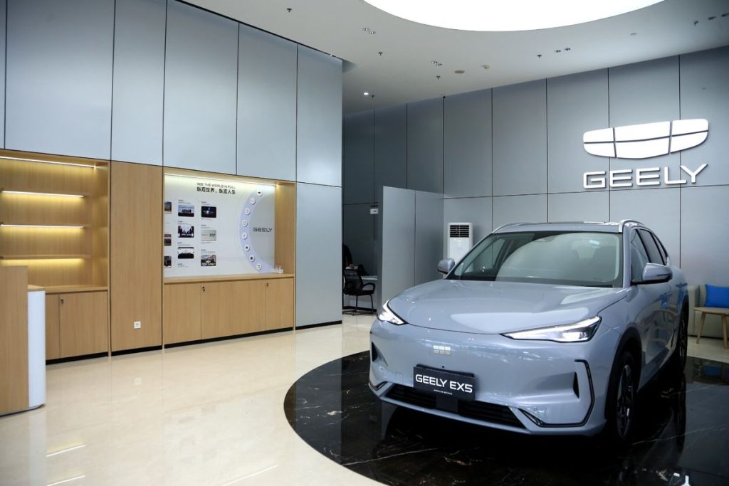 geely andalan kemang alda